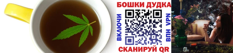 Canna-Cookies конопля Радужный