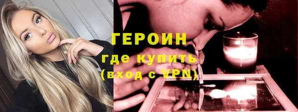 apvp Нязепетровск