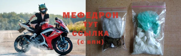 jwh Аркадак