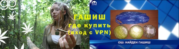 jwh Аркадак