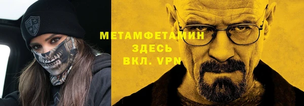 jwh Аркадак