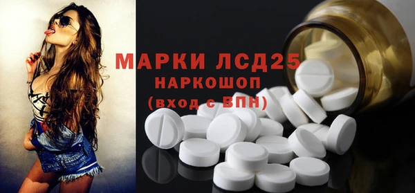 мефедрон Нягань