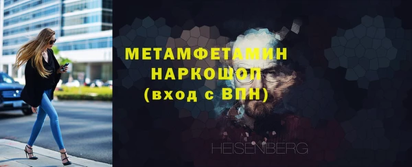 jwh Аркадак