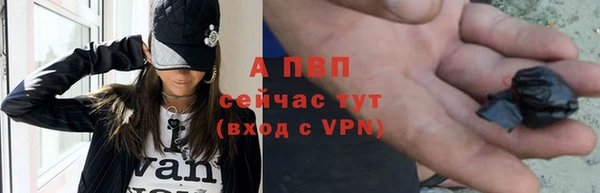 jwh Аркадак