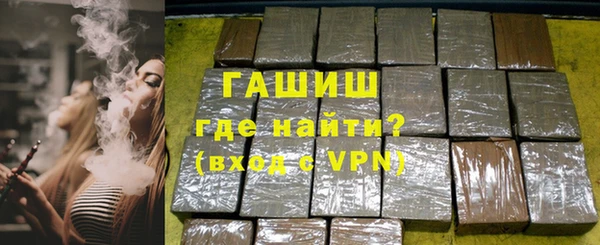 jwh Аркадак