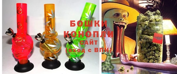 jwh Аркадак