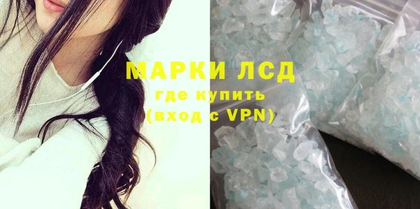 jwh Аркадак