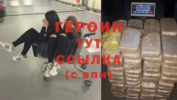 jwh Аркадак