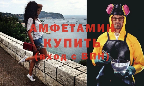 jwh Аркадак