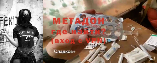 COCAINE Няндома