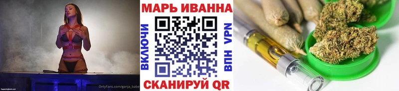 Конопля LSD WEED Радужный